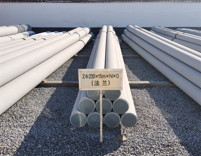 宁蒗230×15米×N×G钢筋混凝土电线杆